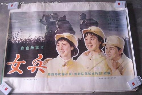 犹他州公用事业地址证明作假